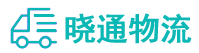 长沙到麟游县物流公司
